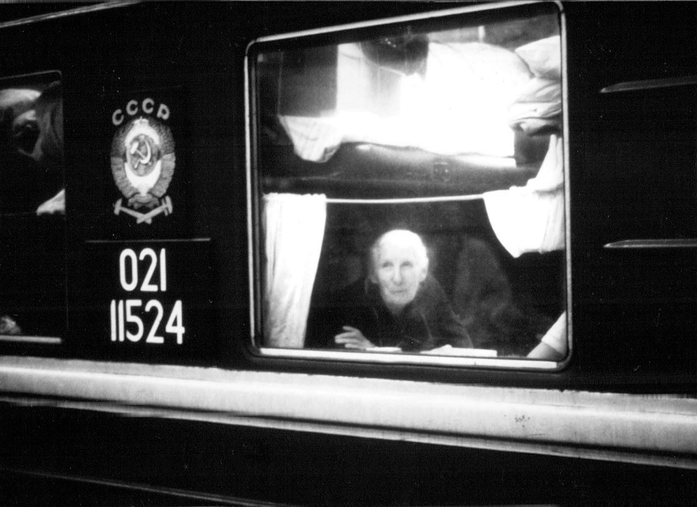 Russian train, 1989